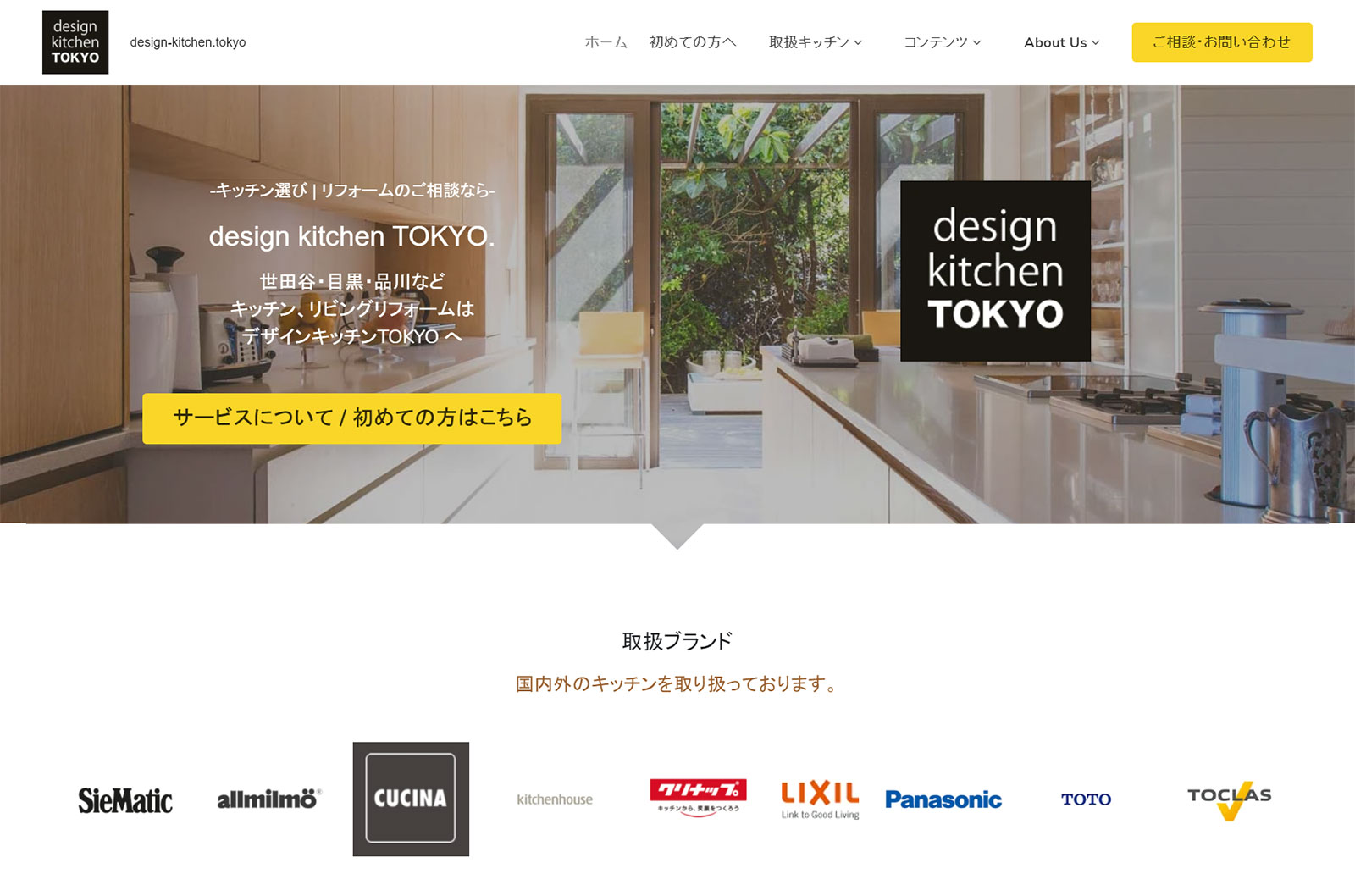 上线了建站案例,禁止转载 上线了建站案例,禁止转载